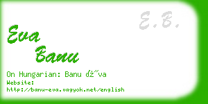 eva banu business card